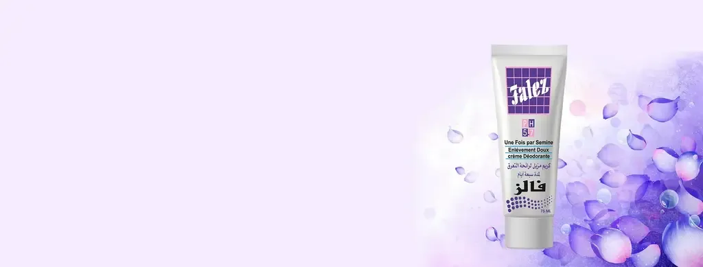 Purple: Him &amp; Her