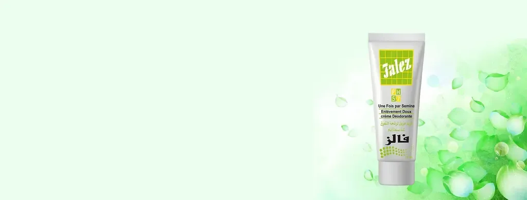 Green: Him &amp; Her