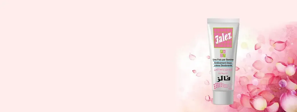 Pink: Her
