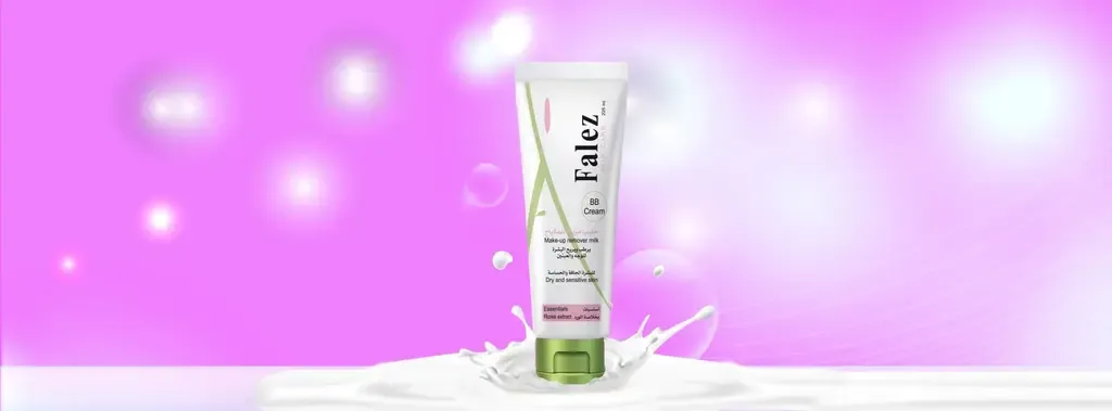 Makeup Remover