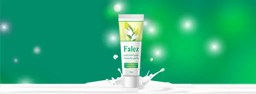 Hand Care Cream